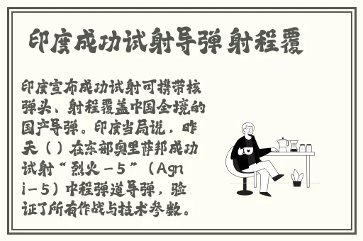 黑料门-今日黑料网页版