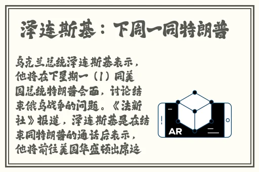 最近更新2019中文字幕国语大全