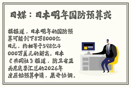 暴躁老阿姨csgo
