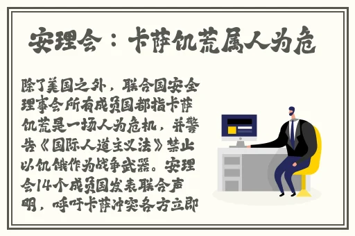 日产精品线二线三线上新项目