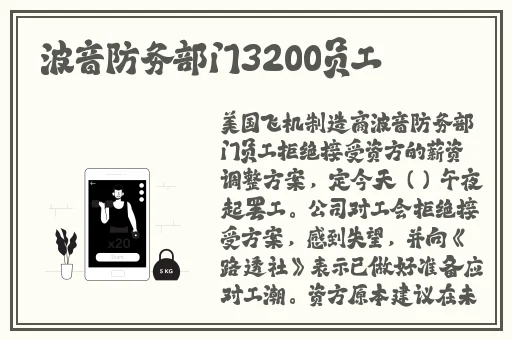 亚洲乱码三区