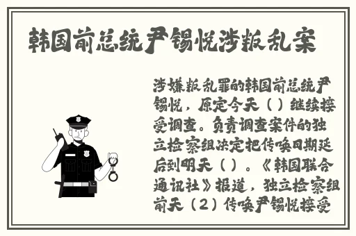 国产吃瓜群众反差